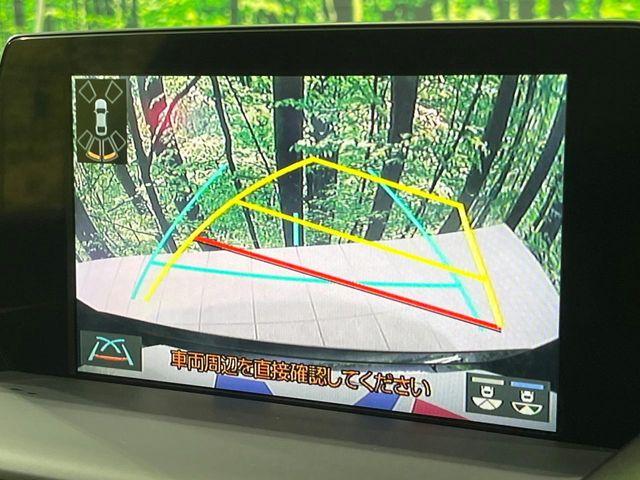 クラウンハイブリッド（新潟県長岡市）画像6