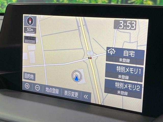 クラウンハイブリッド（新潟県長岡市）画像64