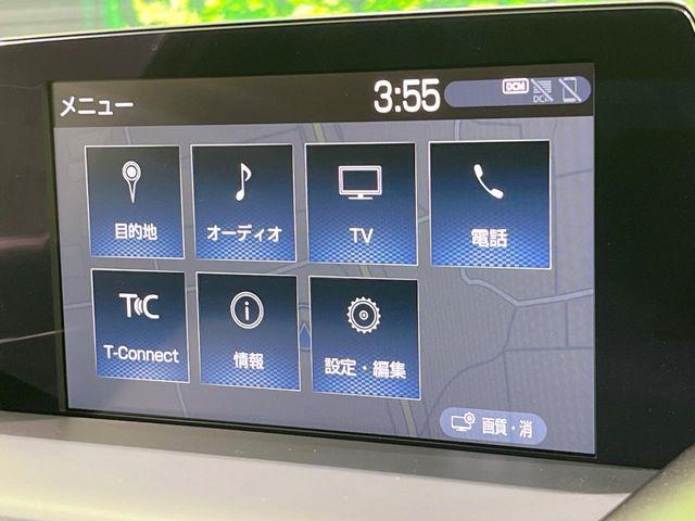 クラウンハイブリッド（新潟県長岡市）画像66