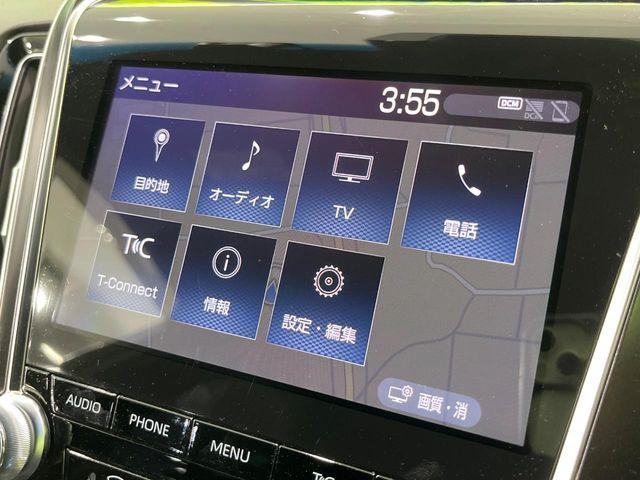 クラウンハイブリッド（新潟県長岡市）画像67