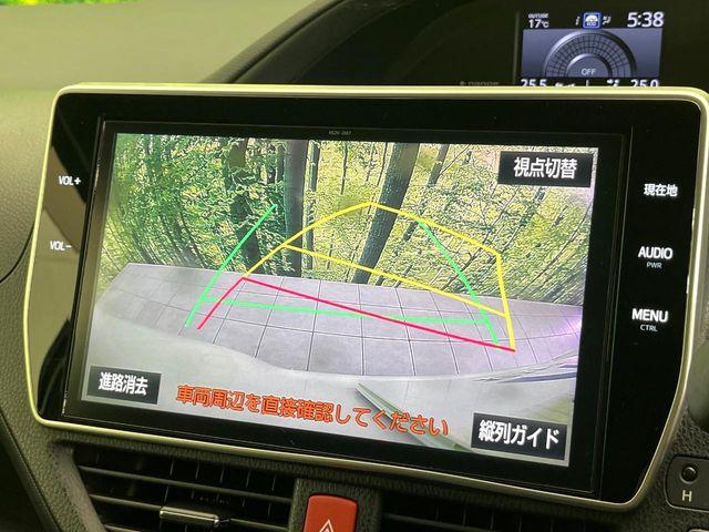 ヴォクシー（新潟県新潟市東区）画像4