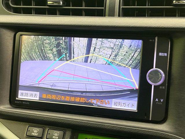 アクア（新潟県新潟市東区）画像4