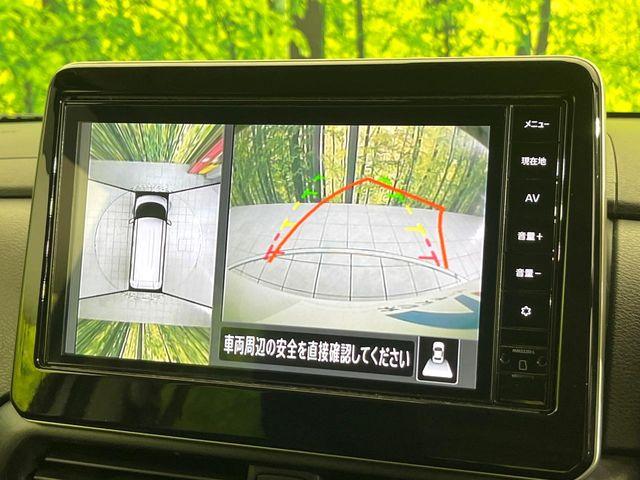 ルークス（新潟県新潟市東区）画像4