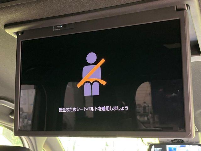 ノア（新潟県新潟市南区）画像4