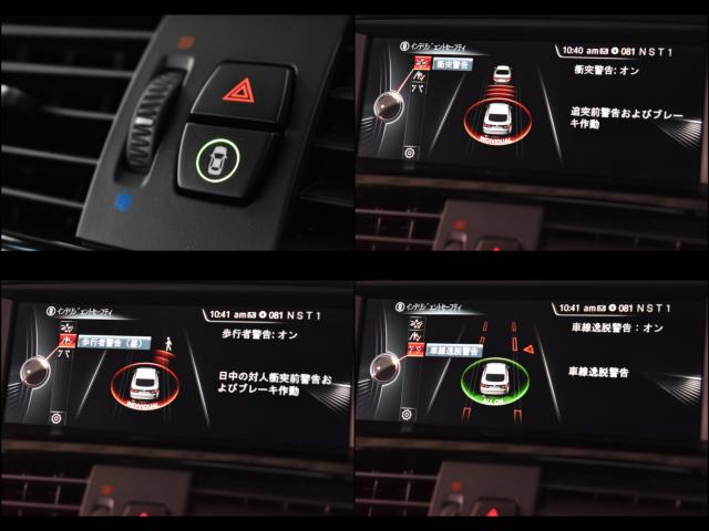 ＢＭＷ Ｘ４（新潟県新潟市西区）画像30