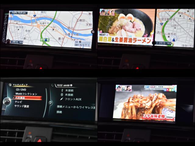ＢＭＷ Ｘ４（新潟県新潟市西区）画像54