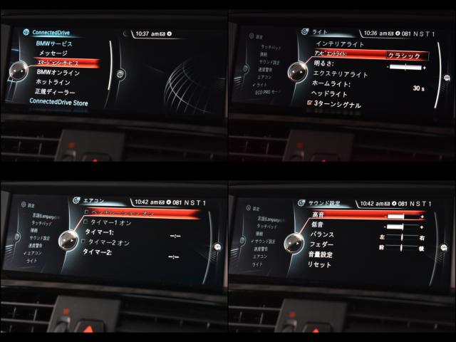 ＢＭＷ Ｘ４（新潟県新潟市西区）画像55