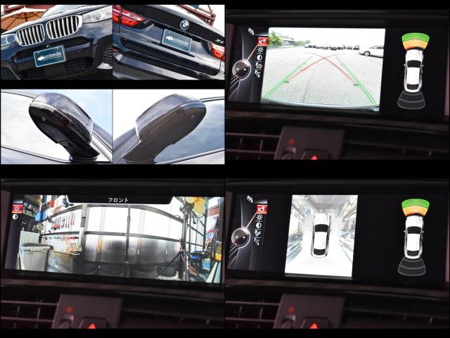 ＢＭＷ Ｘ４（新潟県新潟市西区）画像56