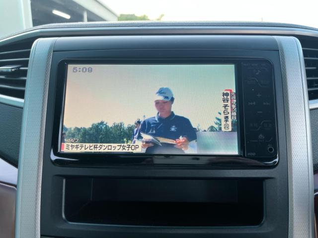 ヴェルファイア（新潟県新潟市東区）画像14