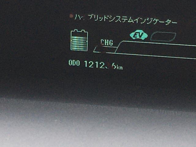 プリウス（新潟県阿賀野市）画像10