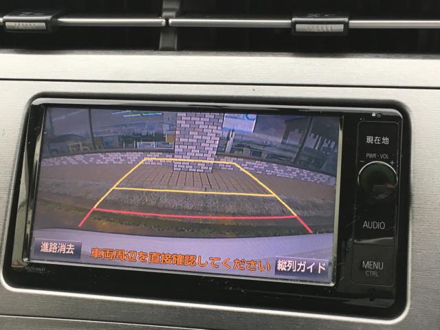 プリウス（新潟県阿賀野市）画像12