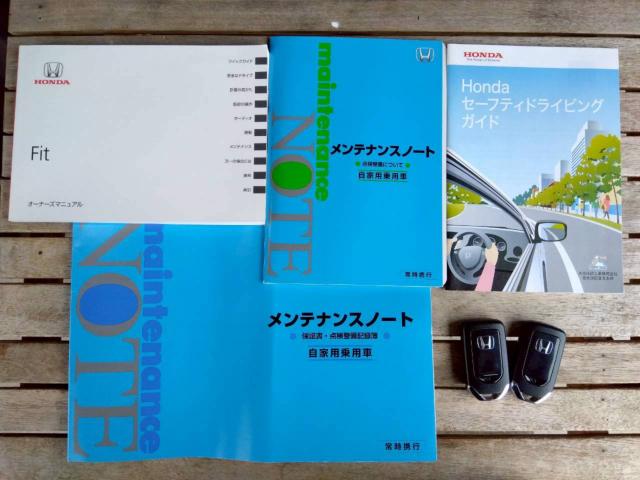 フィット（新潟県十日町市）画像61