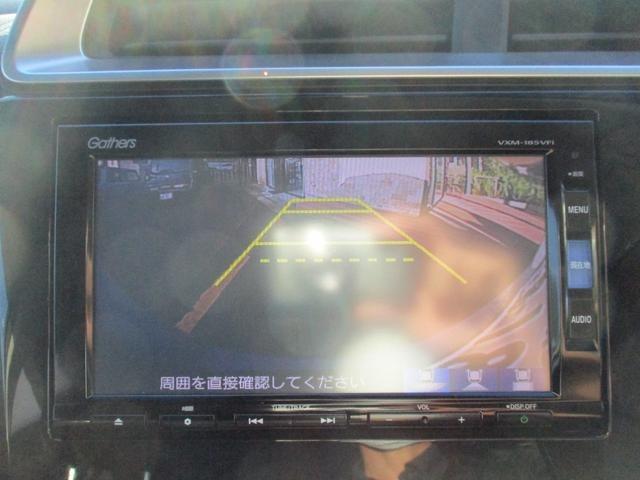 フィットハイブリッド（新潟県新潟市秋葉区）画像30