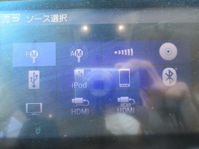 オデッセイハイブリッド（新潟県新潟市秋葉区）画像30