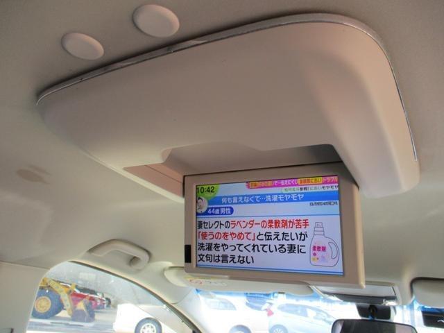 オデッセイハイブリッド（新潟県新潟市秋葉区）画像63