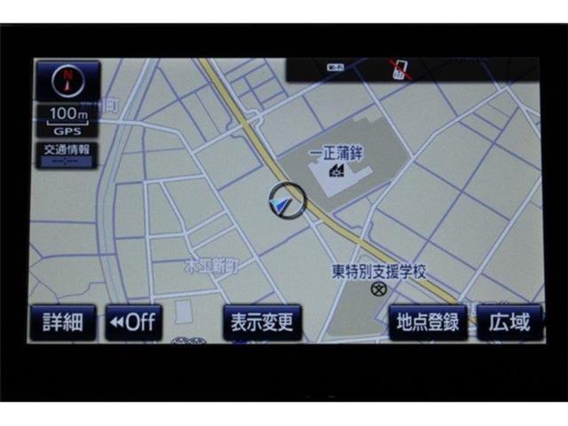 アルファードハイブリッド（新潟県新潟市東区）画像3