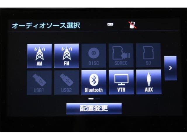 アルファードハイブリッド（新潟県新潟市東区）画像5