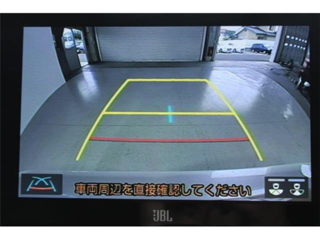 ハリアーハイブリッド（新潟県新潟市東区）画像4