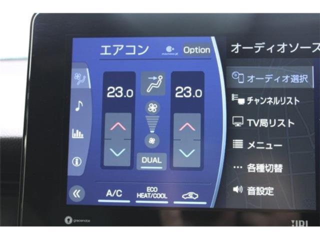 ハリアーハイブリッド（新潟県新潟市東区）画像58