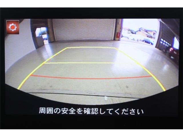 デミオ（新潟県新潟市東区）画像4