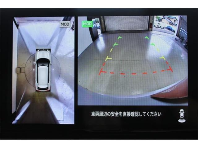 アウトランダー（新潟県新潟市東区）画像4