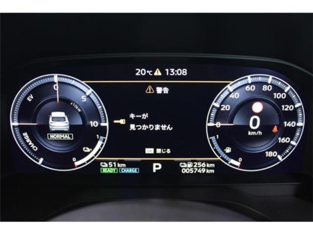 アウトランダー（新潟県新潟市東区）画像59