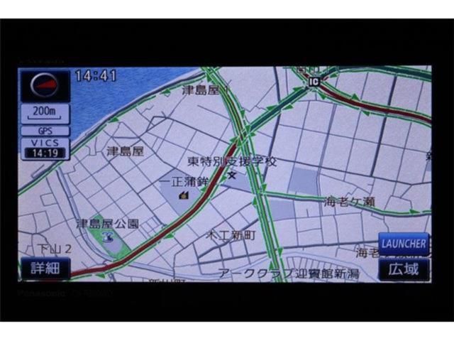 ハリアー（新潟県新潟市東区）画像3
