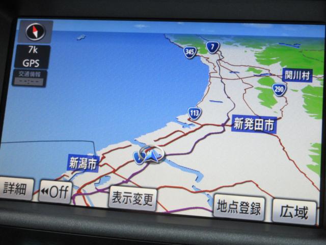 クラウンマジェスタ（新潟県新潟市東区）画像37