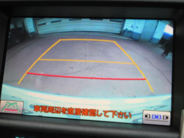 クラウンマジェスタ（新潟県新潟市東区）画像36