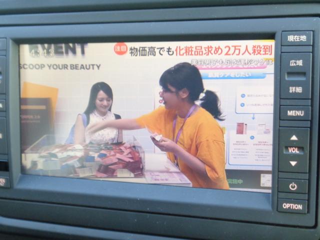 フォルクスワーゲン ゴルフヴァリアント（新潟県新潟市西区）画像33