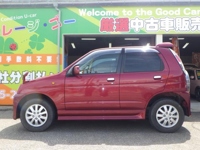 テリオスキッド（新潟県新潟市西区）画像14