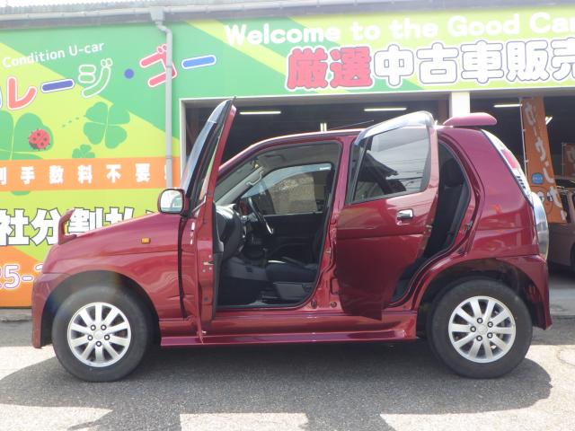 テリオスキッド（新潟県新潟市西区）画像15