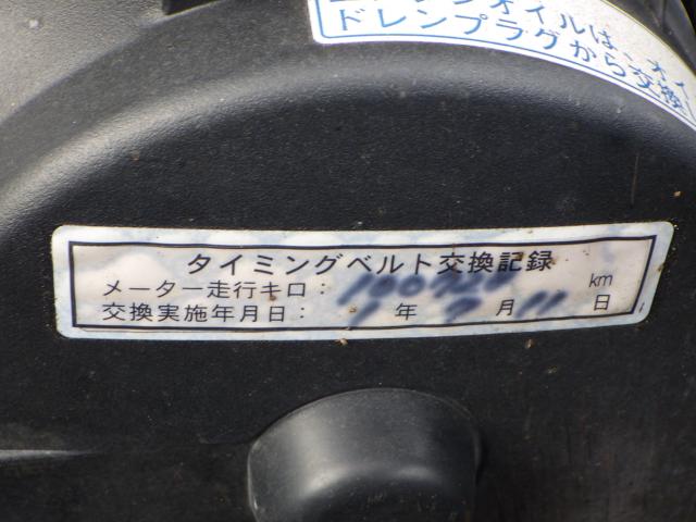 テリオスキッド（新潟県新潟市西区）画像32