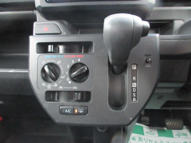 ウェイク（新潟県柏崎市）画像13