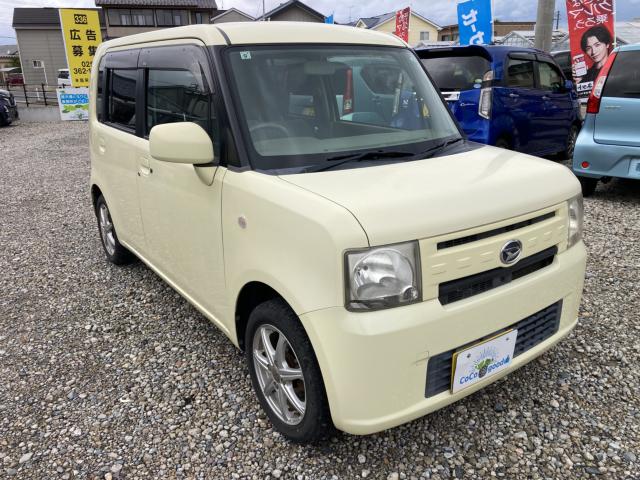 ムーヴコンテ（新潟県新潟市江南区）