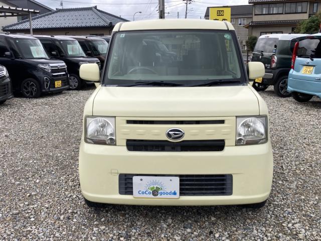 ムーヴコンテ（新潟県新潟市江南区）
