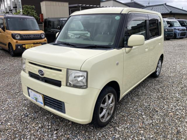 ムーヴコンテ（新潟県新潟市江南区）