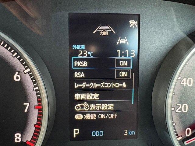 ノア（新潟県柏崎市）画像15