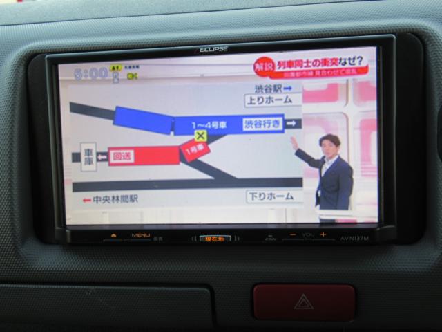 ハイエースバン（新潟県新潟市南区）画像38