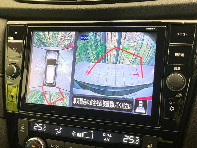 エクストレイル（新潟県新潟市東区）画像4