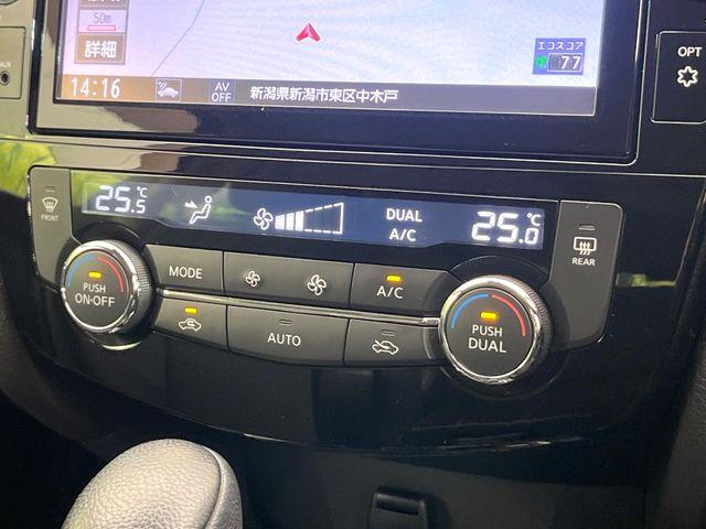 エクストレイル（新潟県新潟市東区）画像28