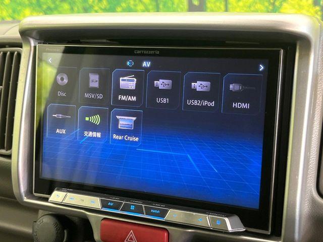 エブリイ（新潟県新潟市東区）画像30