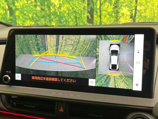 プリウス（新潟県新潟市東区）画像4