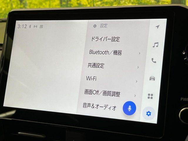 ヴォクシー（新潟県新潟市南区）画像62