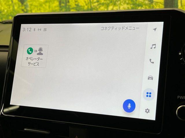 ヴォクシー（新潟県新潟市南区）画像63