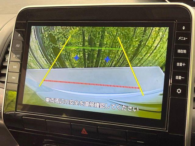 セレナ（新潟県新潟市南区）画像5