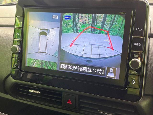 ルークス（新潟県長岡市）画像5