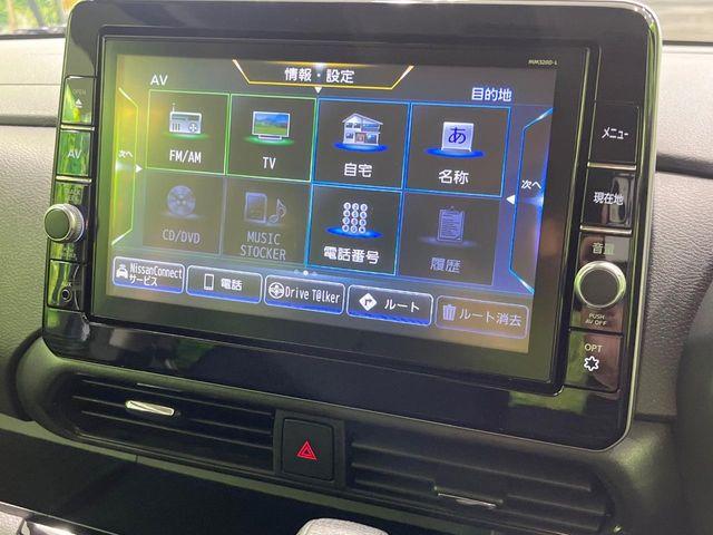 ルークス（新潟県長岡市）画像31