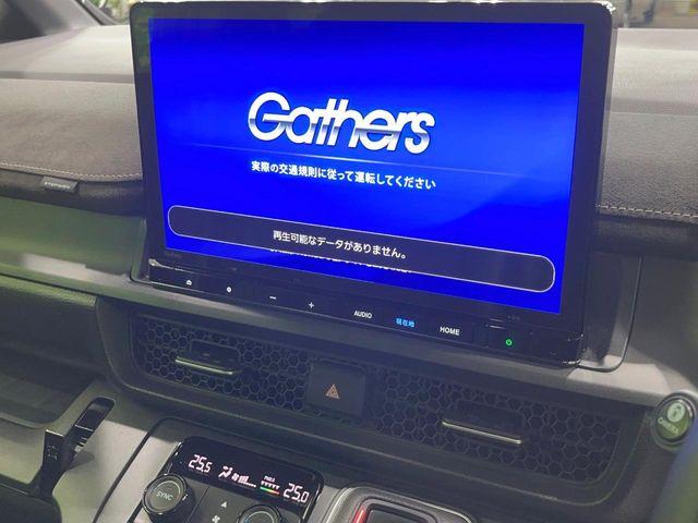 ステップワゴン（新潟県長岡市）画像5
