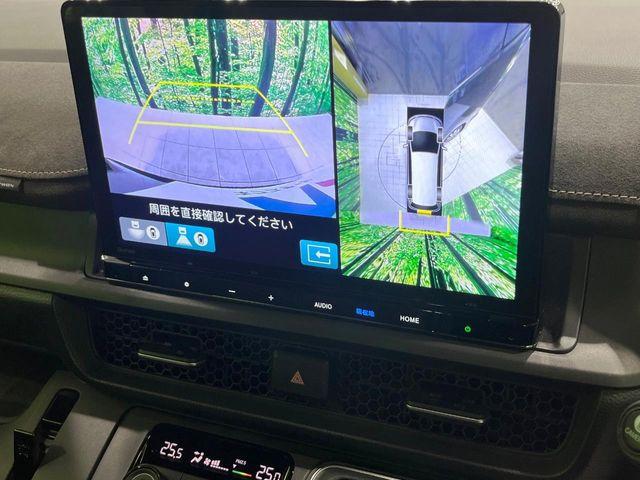 ステップワゴン（新潟県長岡市）画像6